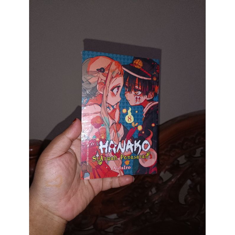 Jual Komik Hanako Si Arwah Penasaran Volume 8 Komik Hanako 8 | Shopee ...