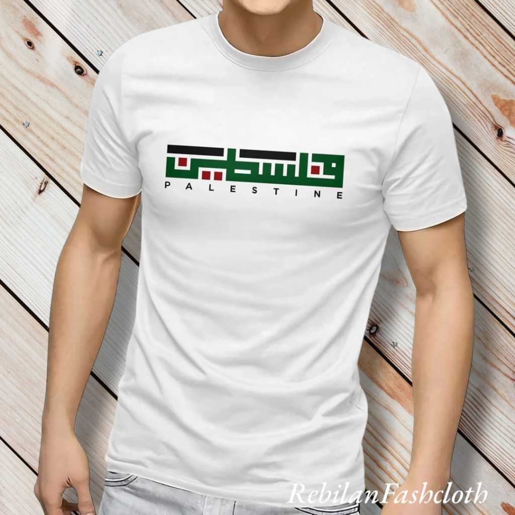 T-shirt Personalizzata Palestina – Maglia Da Calcio Tifosi Con Nome E Numero – AkyTex - Foto 2