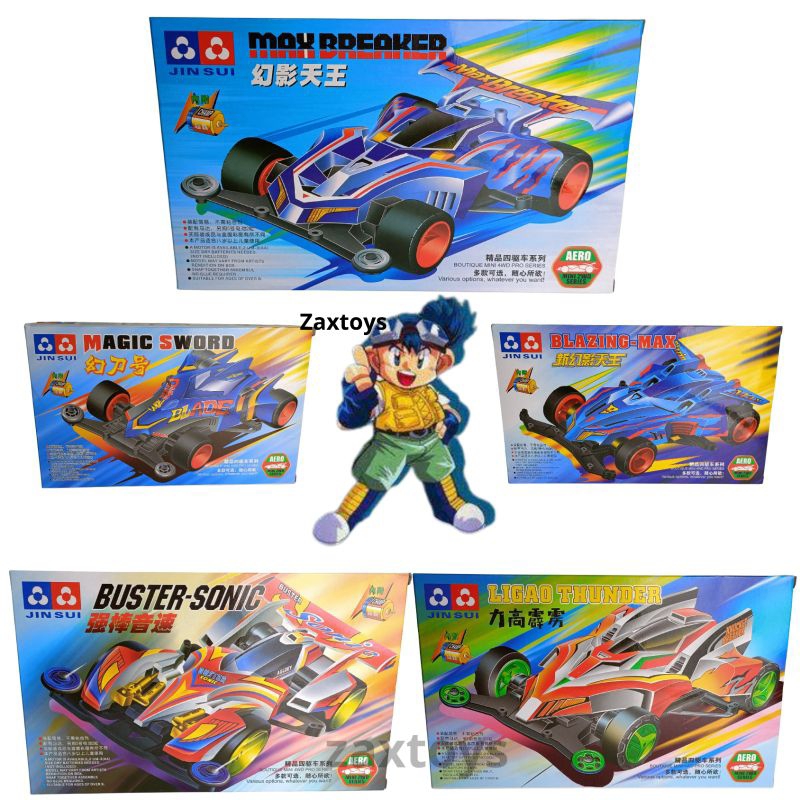 Jual tamiya Harga Terbaik & Termurah Januari 2024