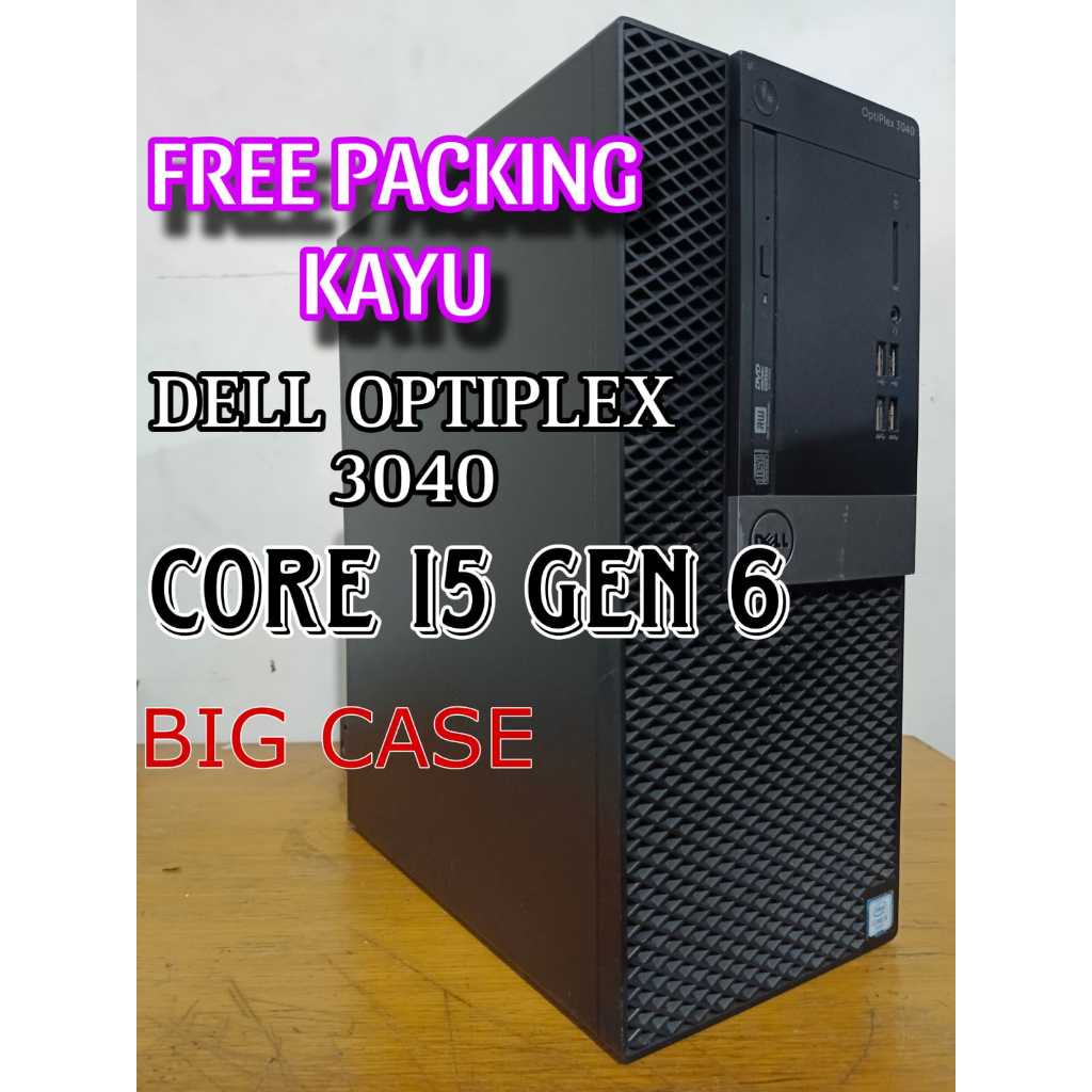 DELL OptiPLex 3040 デスクトップパソコン PC 本体 Win10 Intel 
