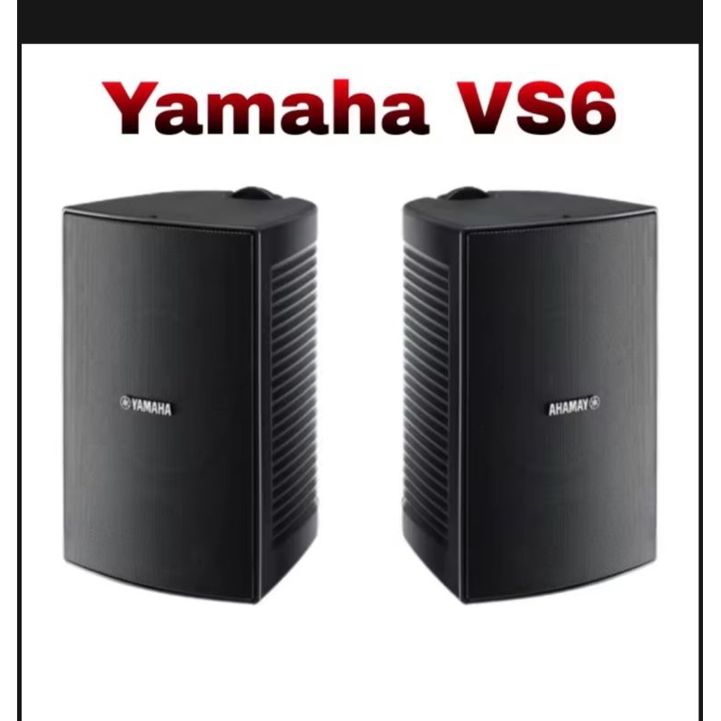 Jual Speaker YAMAHA VS6 GARANSI RESMI | Shopee Indonesia