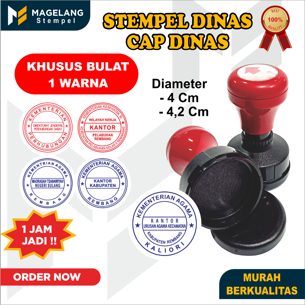 Jual Stempel Bulat Stempel Dinas Stempel Kpu Stempel Kantor Shopee