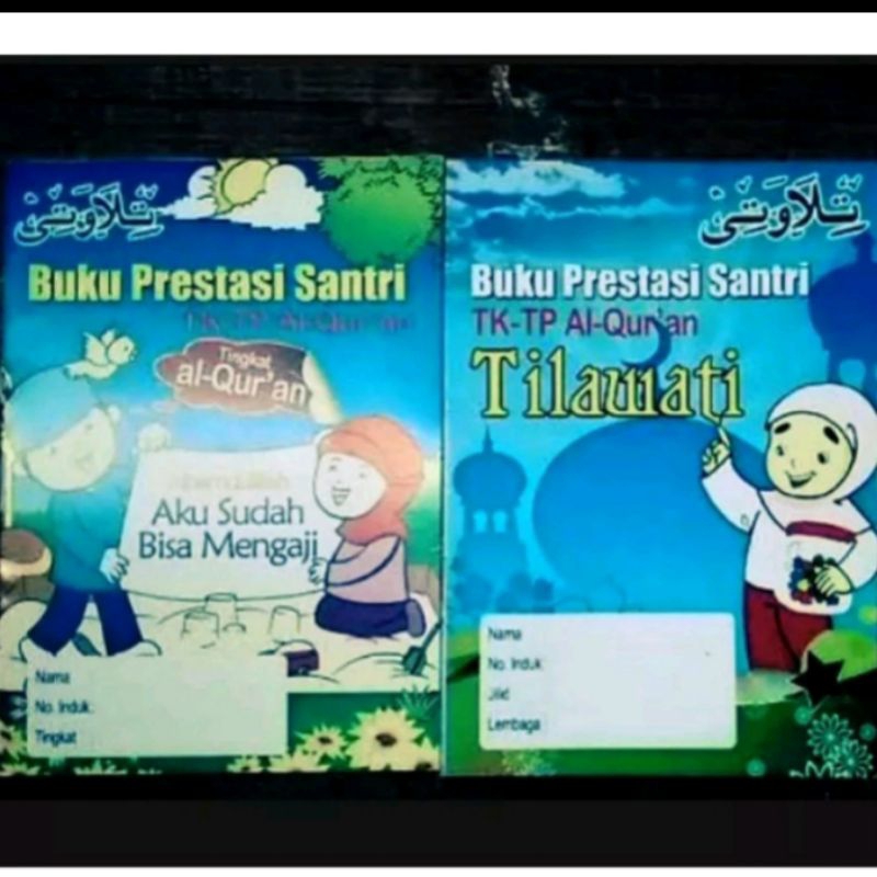 Jual Buku Prestasi Santri Tingkat Alquran Dan Tilawati | Shopee Indonesia