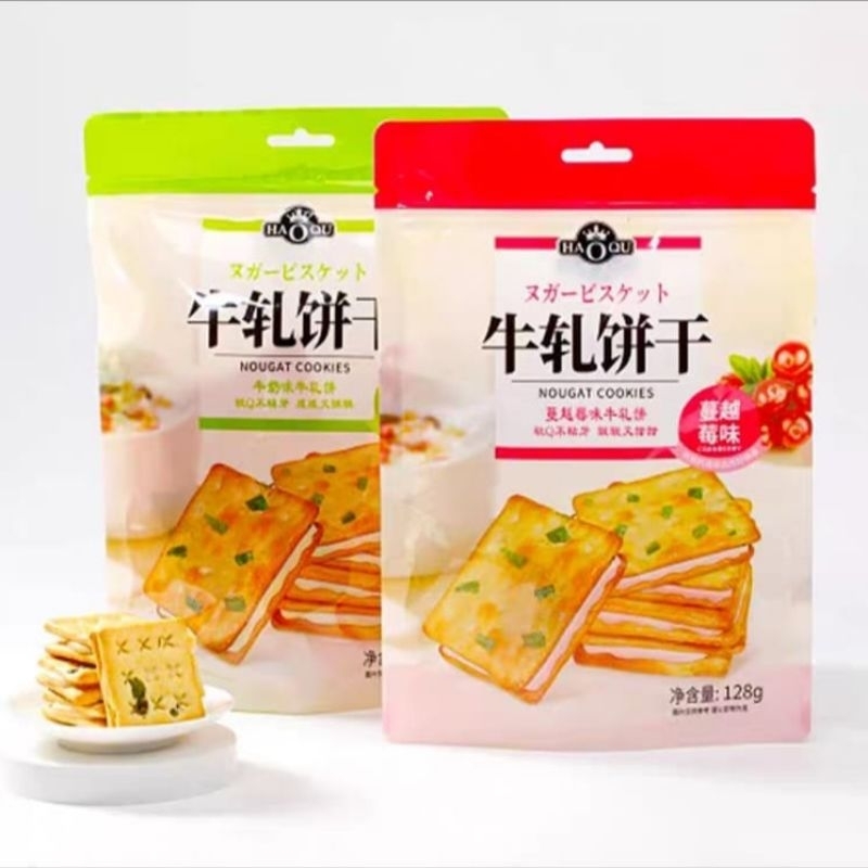 Jual Nougat Cracker Green Onion / Nougat Cookies Cranberry & Milk