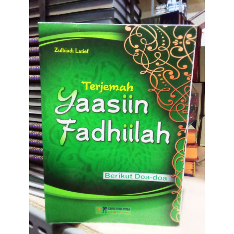 Jual BUKU TERJEMAH YASIN FADILLAH ARAB & LATIN LENGKAP TULISAN JELAS ...