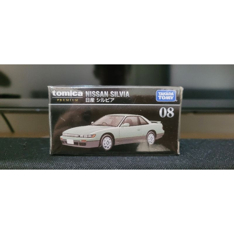 Jual Variasi Tomica Premium Nissan Skyline GTR Silhouette R30 R34 R34 ...