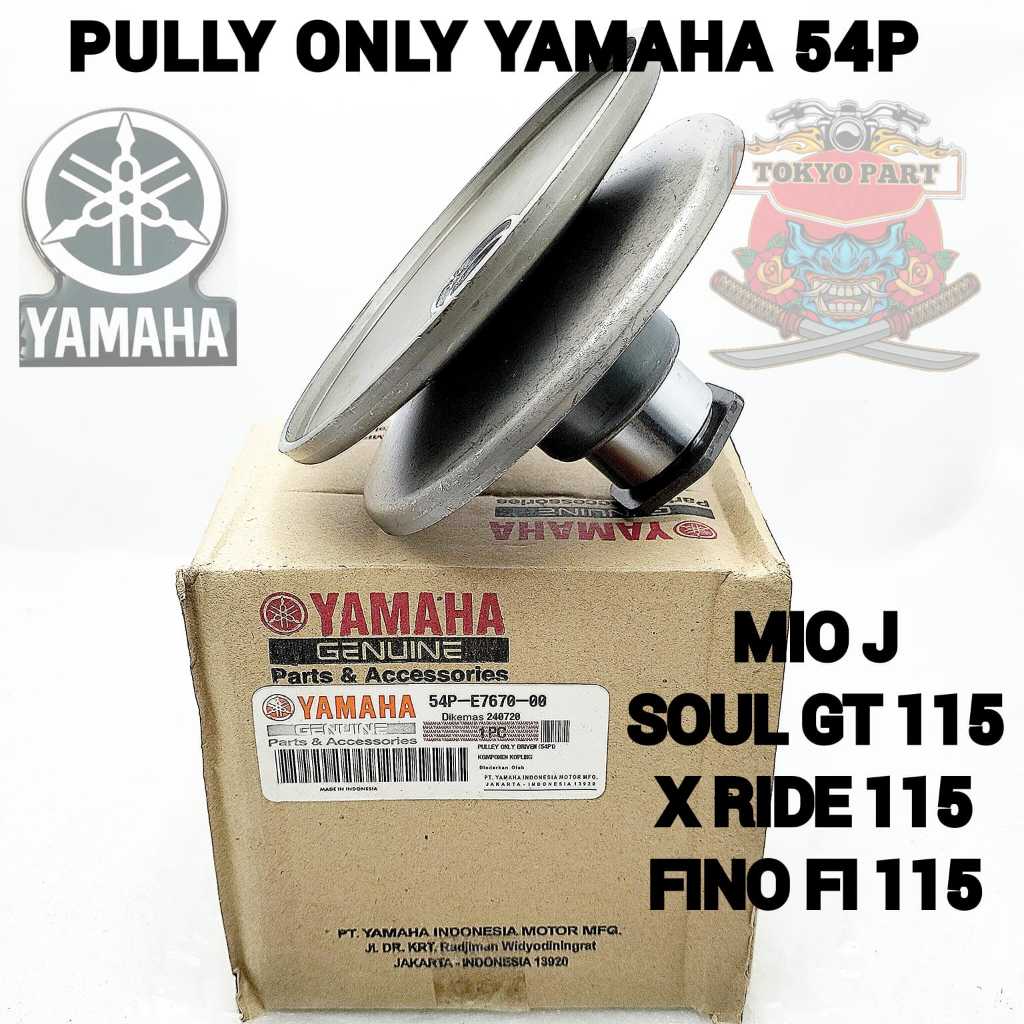 Jual Pully Puley Puly Only Yamaha P Kualitas Asli Original Yamaha Sudah Pasti Presisi Sangat