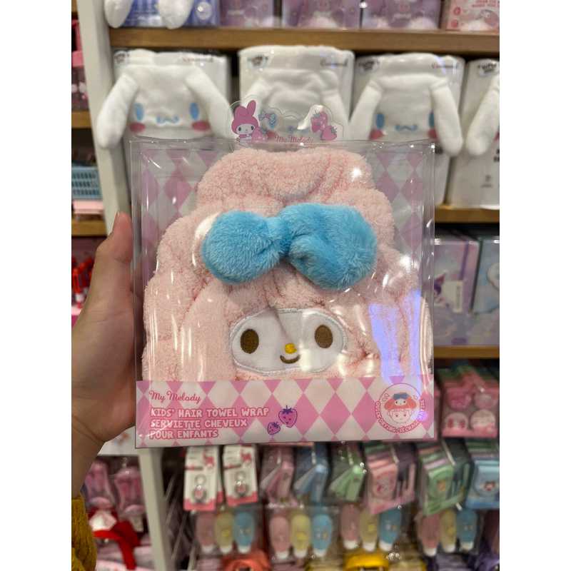 Jual Miniso x Sanrio‼️ Kids Hair Towel Wrap / Handuk Rambut Sanrio My ...