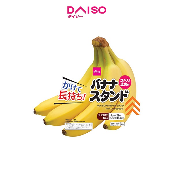 Jual Daiso Banana Holder Shopee Indonesia