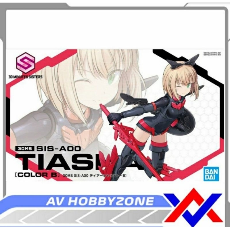 Bandai Model Kit 30MS - 30MS SIS-A00 Tiasha - Maquette