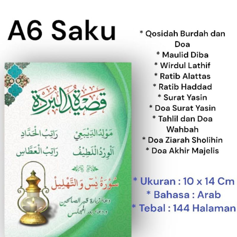 Jual Kitab Burdah Maulid Diba Ratib Yasin Tahlil Doa Ziarah Ukuran Saku ...