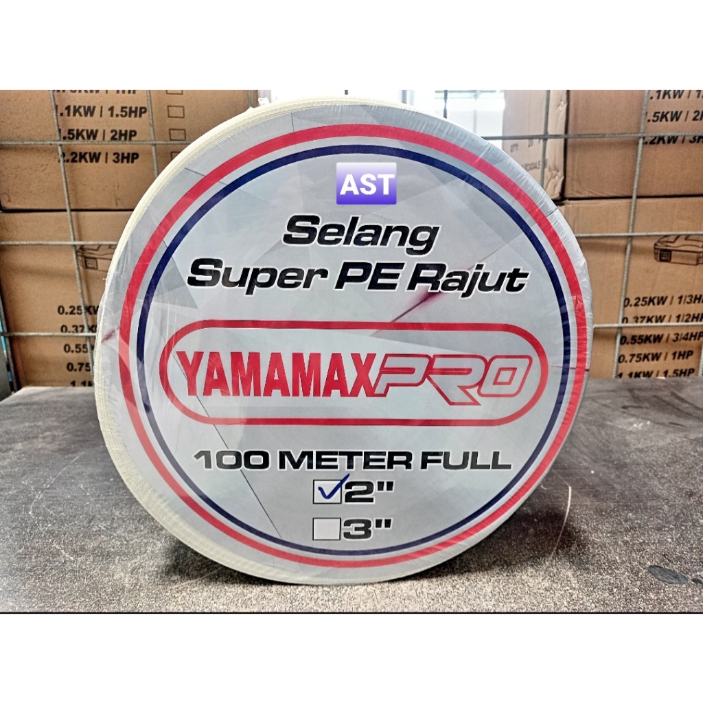 Jual SELANG SUPER PE RAJUT 2