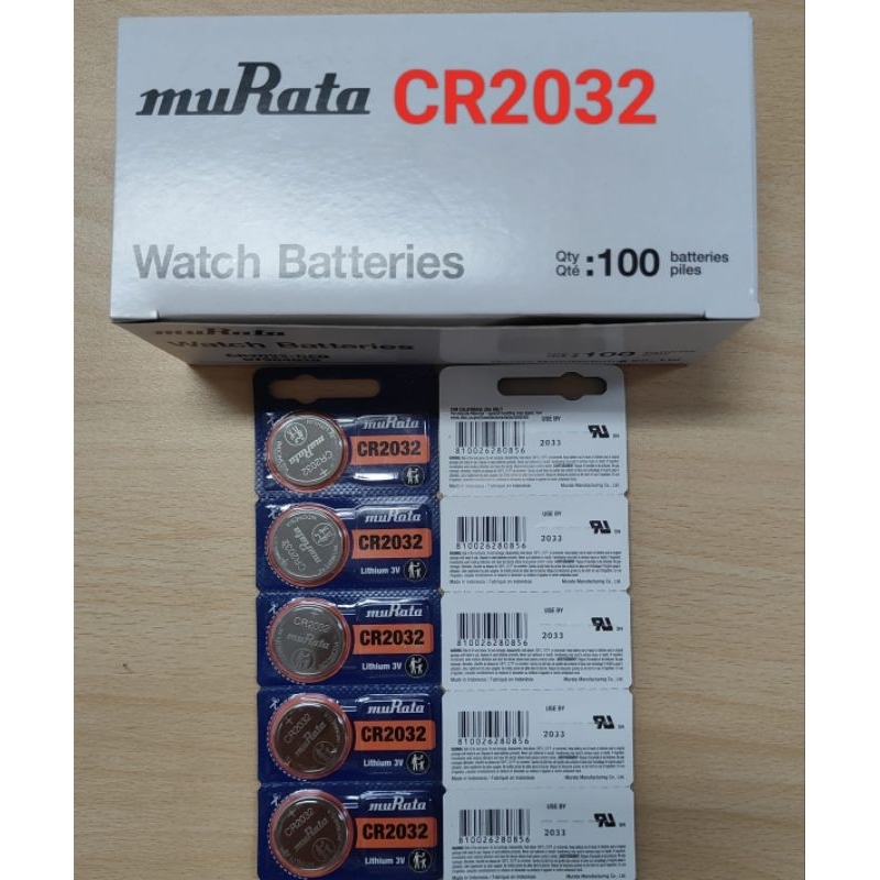 CR2032 3V Lithium Battery - 810026280856