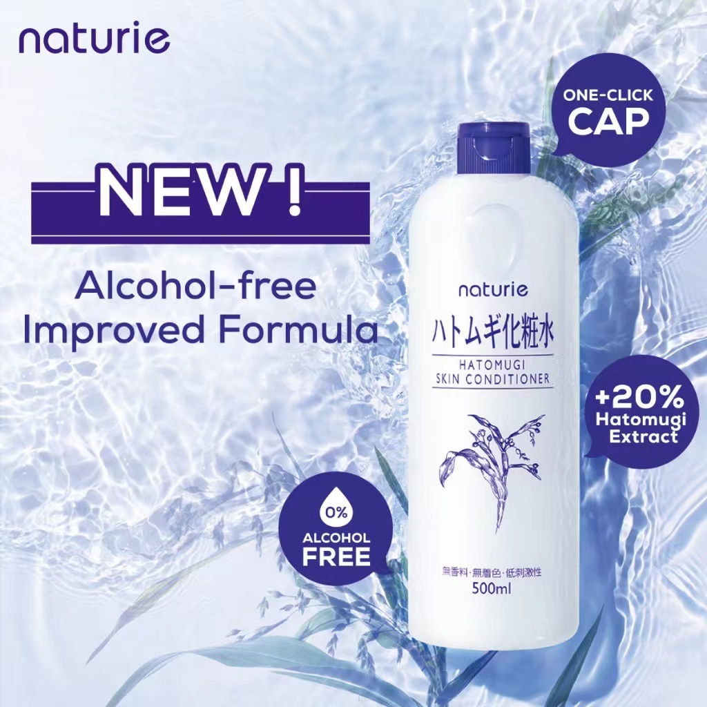 Jual HATOMUGI Skin Conditioner 500ml Naturie Skin Conditioning Water