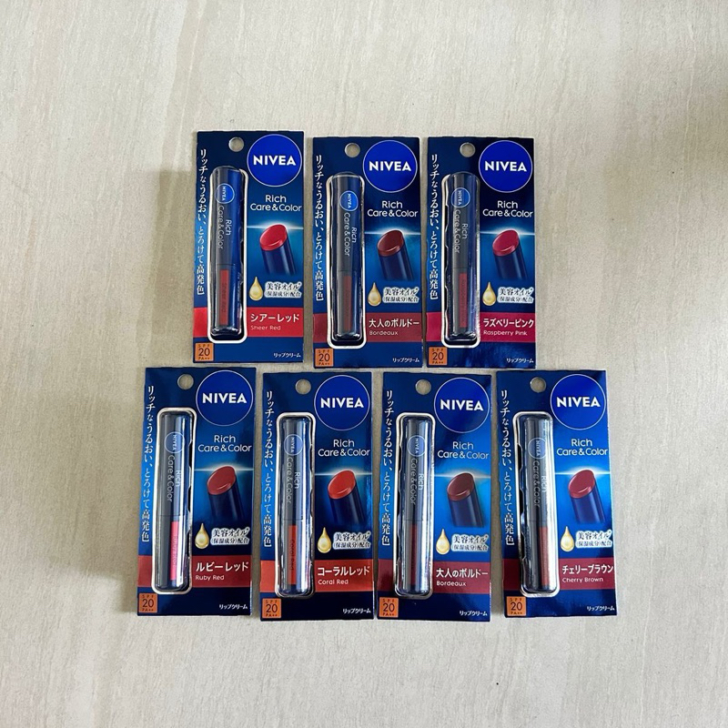 Jual NIVEA RICH CARE & COLOR ORIGINAL JAPAN | Shopee Indonesia