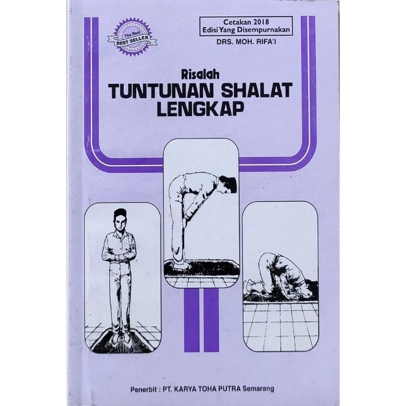 Jual Buku Risalah Tuntunan Shalat Lengkap - Drs Moh Rifa'i | Shopee ...