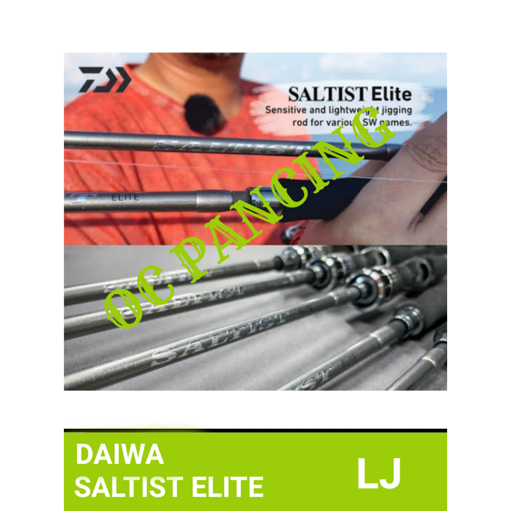 Jual Daiwa Saltist Elite Lj Joran Overhead Spinning Rod Light Jigging Baru Shopee Indonesia