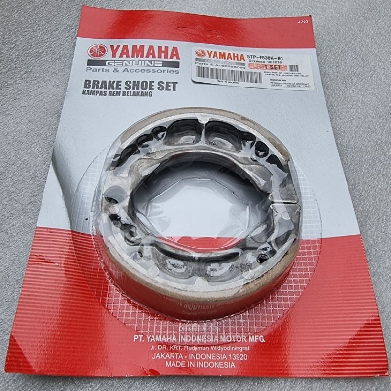 Jual Kanvas Kampas Rem Belakang Jupiter Vega R F Zr Yamaha Shopee Indonesia