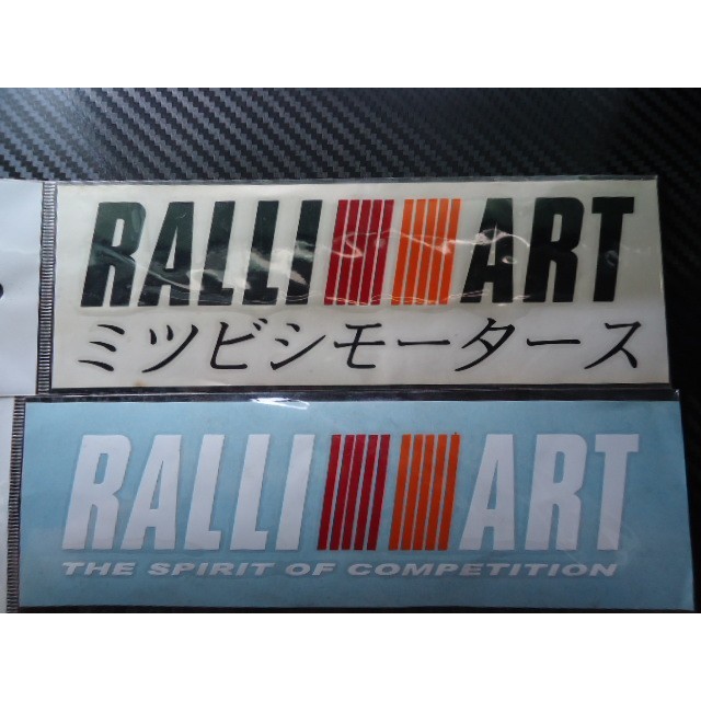 Jual Sticker 