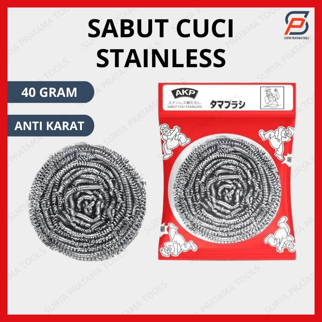 Jual Sabut Kawat Cuci Piring Stainless Besar 40 Gram Sikat Besi Spons ...