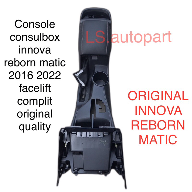Jual Console consulbox innova reborn matic 2016-2022 facelift complit ...