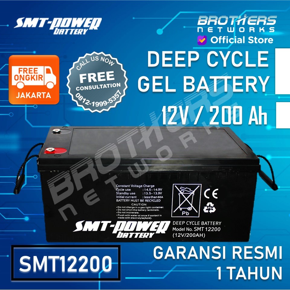 Jual DEEP CYCLE GEL BATTERY 12V 200AH - BATERAI SOLAR PANEL SURYA SMT ...