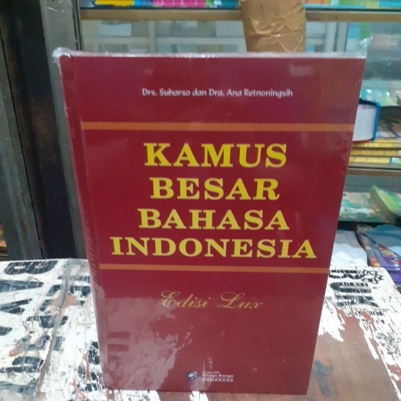 Jual Buku Kamus Besar Bahasa Indonesia Edisi Lux | Shopee Indonesia