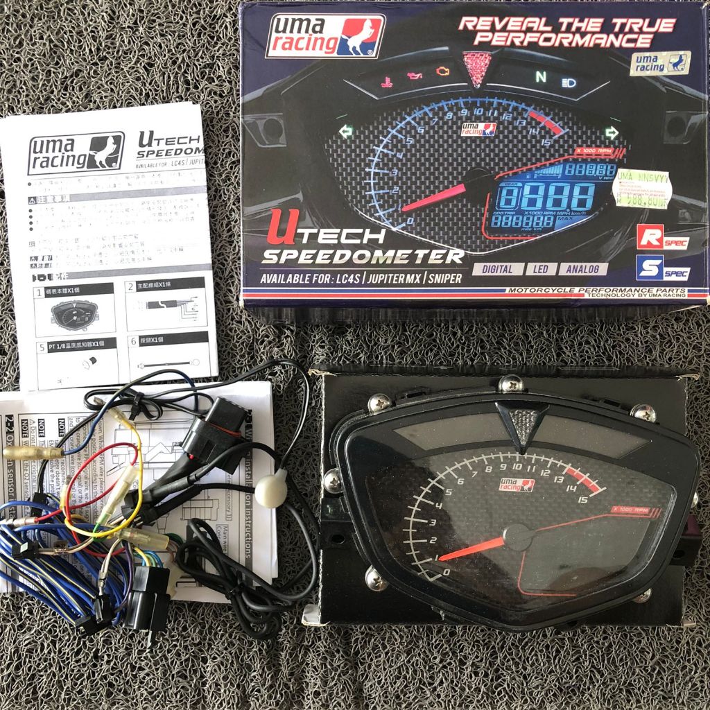 Jual Uma spidometer digital for Yamaha Jupiter MX old VEGA R NEW mx new ...