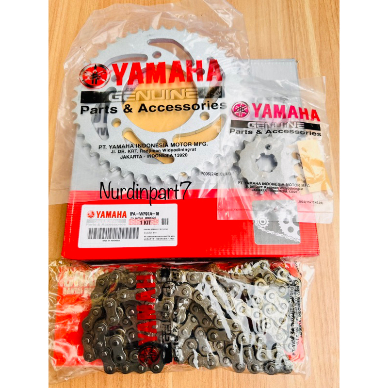 Jual Gir Gear Set Komplit Vixion New Vixion NVL 1PA Shopee Indonesia