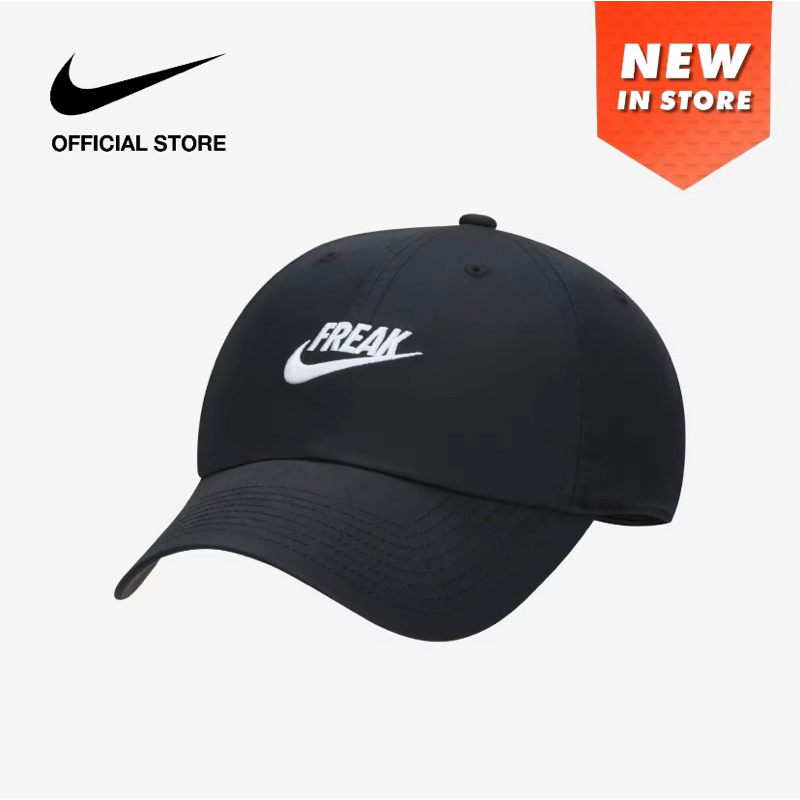 Jual Nike Dri FIT Giannis Antetokounmpo Club Unstructured Freak Cap FB5606 Shopee Indonesia