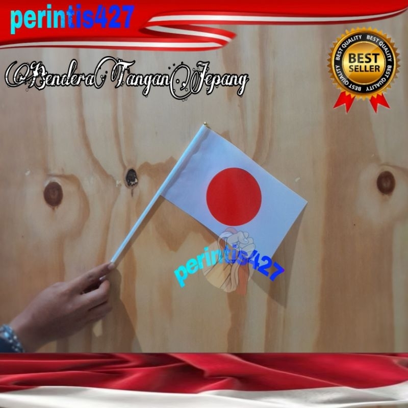 Jual BENDERA TANGAN NEGARA+STIK PEGANGAN | Shopee Indonesia