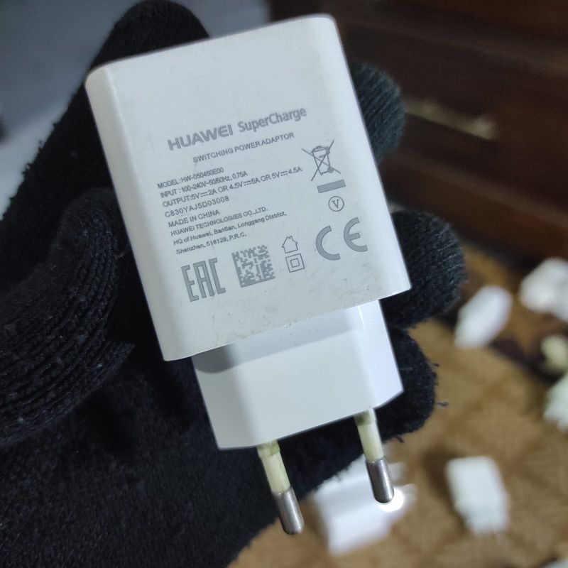 Jual Adaptor huawei 22.5 watt original bawaan hp ( second ) | Shopee ...