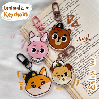 DENIMALZ 動物キャラクター マグカップ 赤 DAY6（YESASIA: DAY6