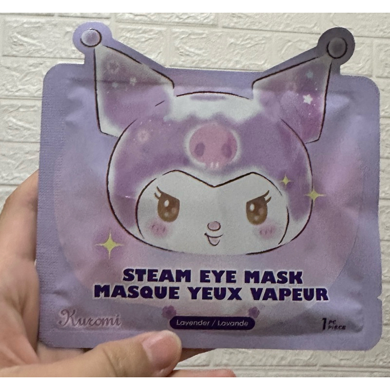 Jual Miniso x Sanrio Eye Mask Lavender Kuromi | Shopee Indonesia