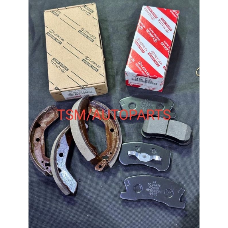 Jual BRAKE PAD - KAMPAS REM DEPAN - BRAKE SHOE - KAMPAS REM BELAKANG ...