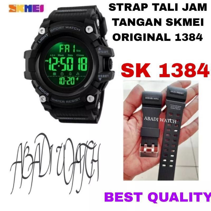 Skmei 1385 hot sale