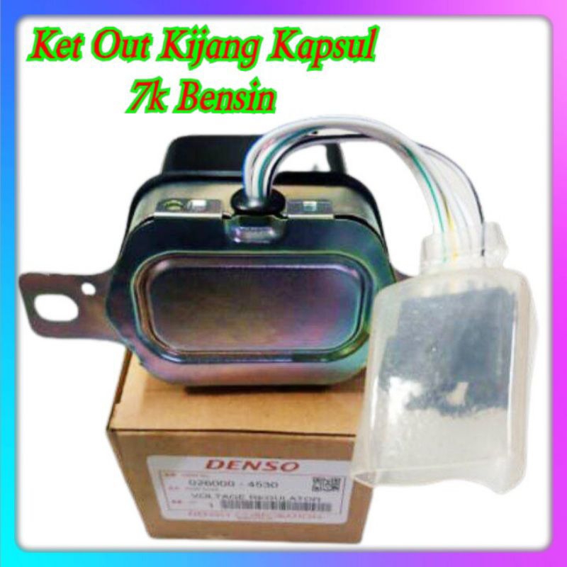 Jual KET OUT TOYOTA KIJANG SUPER KF40 / 5K KAPSUL / 7K BENSIN | Shopee ...