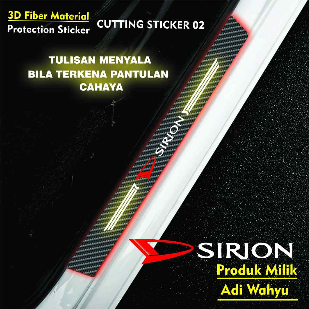 Jual sticker sill plate carbon 3d mobil sirion sticker karbon 3d ...