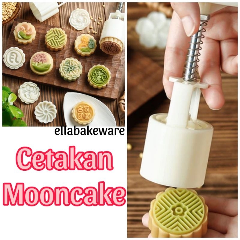 Jual Cetakan Mooncake Kue Bulan Kue Kering Gr Cetakan Kue Putri Mandi Kue Talam Shopee