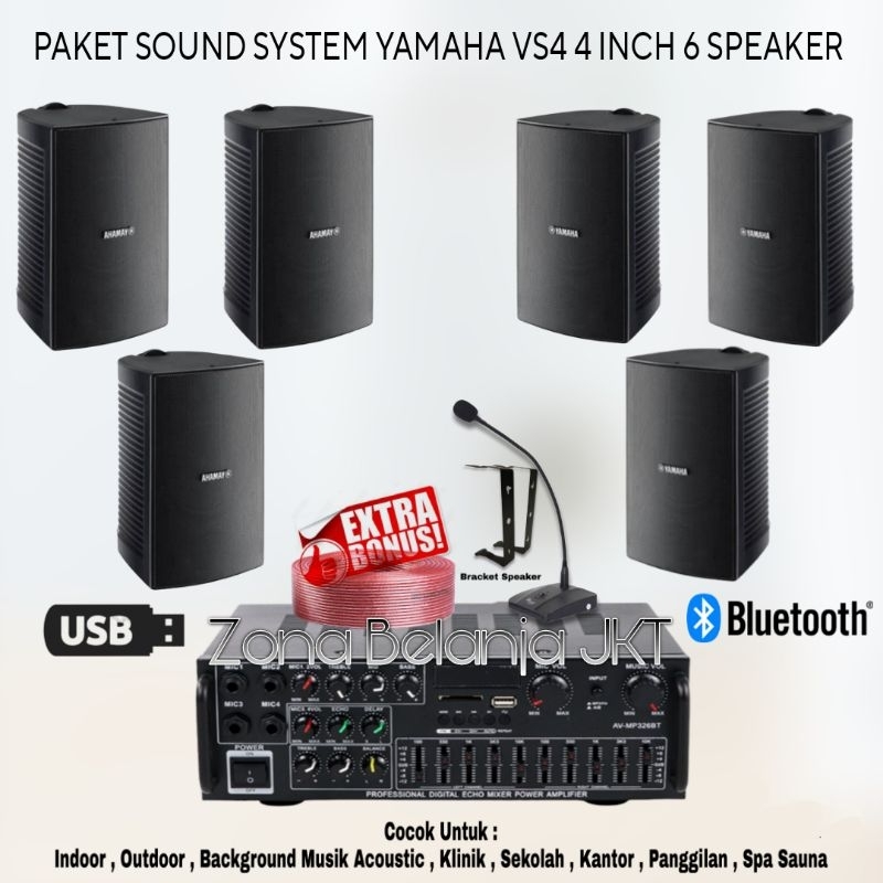 Sound system yamaha store indonesia