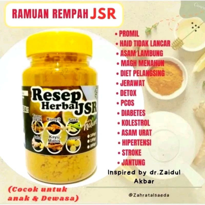 Jual Sari Rempah Rempah JSR - RESEP HERBAL JSR | Shopee Indonesia
