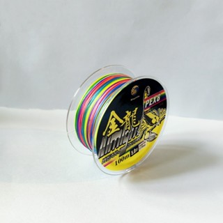 Jual Senar Pancing Invisible X4 X8 Tahan Lama Benang Pancing Dikepang  Speckle Mudah Tenggelam Senar PE 100m Anti Kusut Spider Braided Fishing Line  Alat Memancing