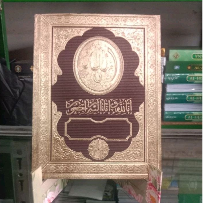 Jual Surat Yasin Dan Tahlil Terjemah Translate Latin | Shopee Indonesia