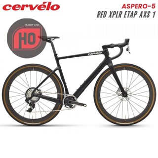 Harga hot sale cervelo aspero