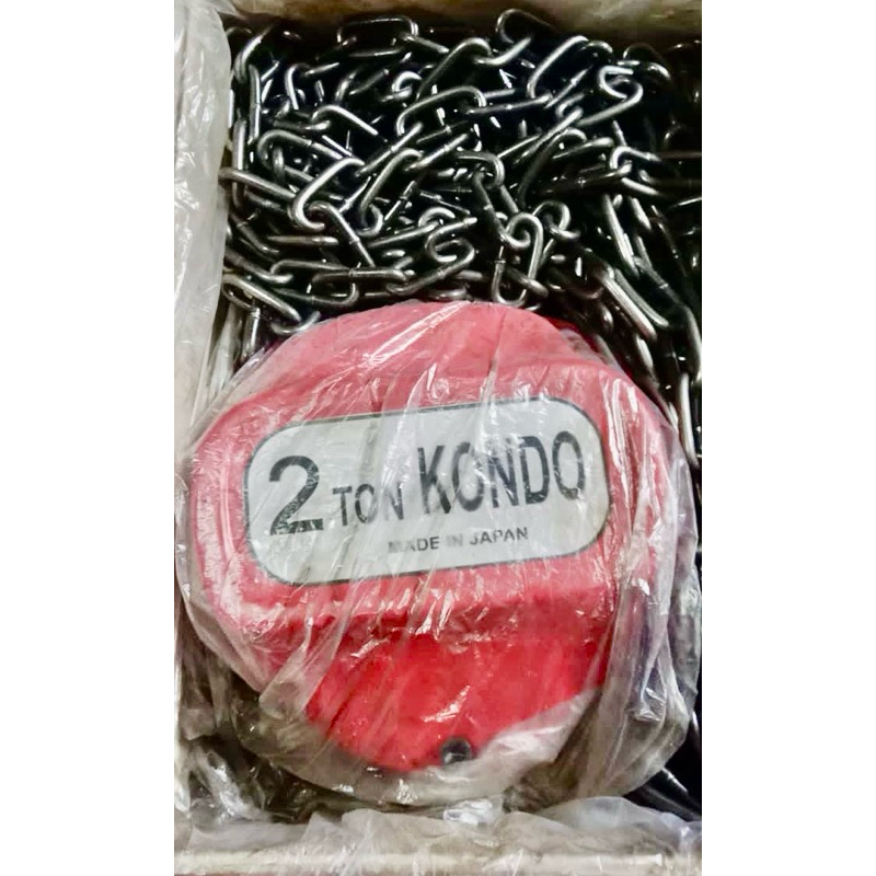Jual Chain Block KONDO JAPAN 2 Ton 3 Meter / katrol / Takel / Chain