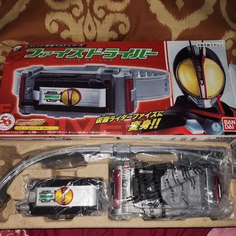 Jual Kamen Rider Faiz Dx belt Shopee Indonesia