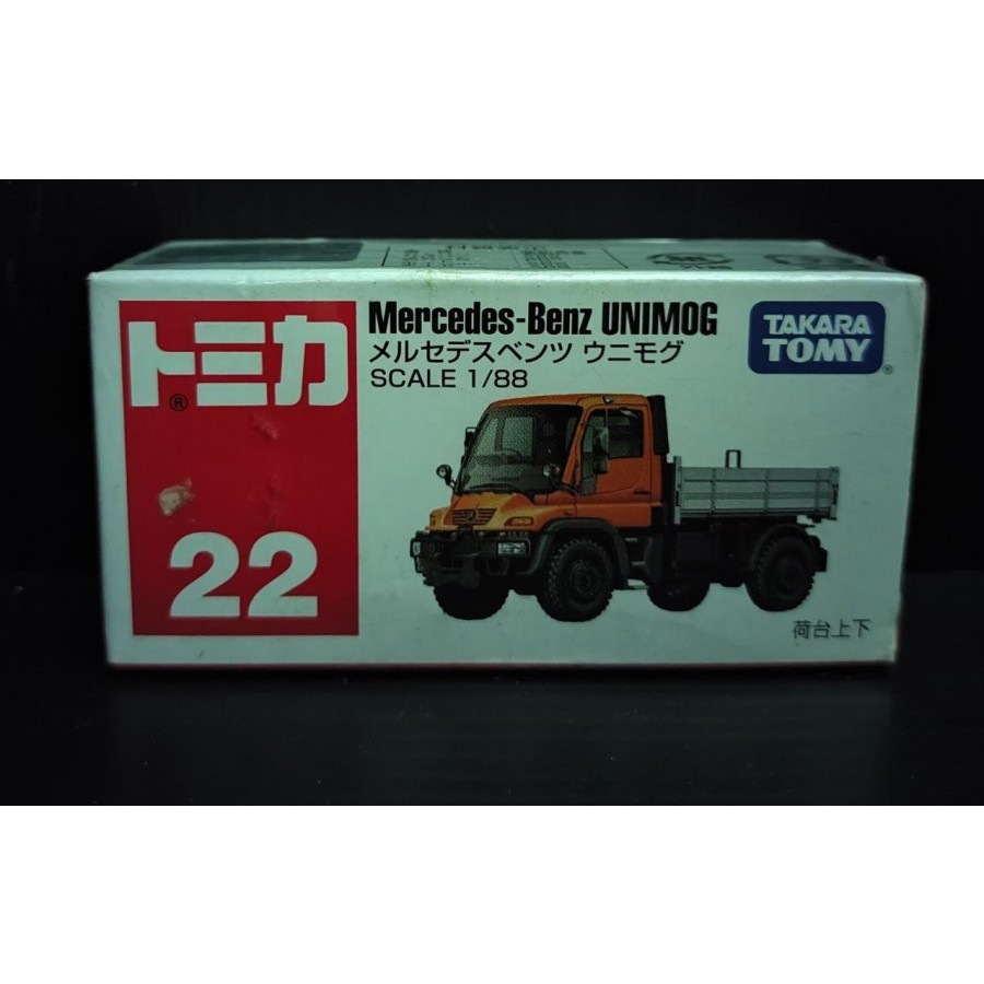 Jual Takara Tomy Mercedes Benz Unimog 