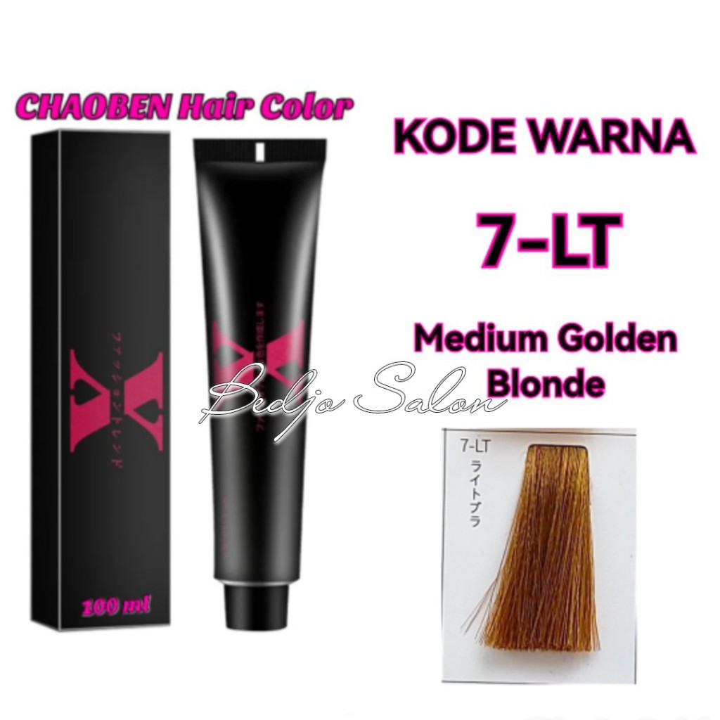 Jual CHAOBEN japan hair color cream pewarna rambut cat rambut ...
