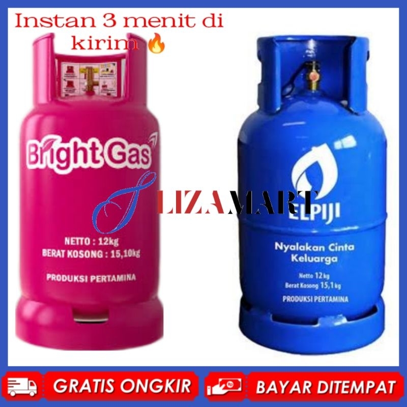 Jual Tabung Gas 12kg Tabung Bright Gas Tabung 12kg Tabung Gas Lpg 12kg Tabung Gas Elpiji 12kg 