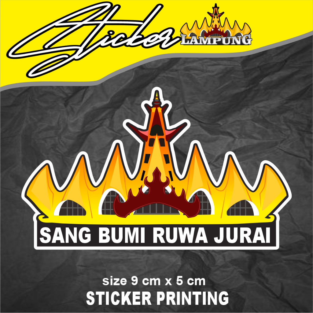 Jual STIKER SIGER LAMPUNG STIKER LOGO LAMPUNG SANG BUMI RUWA JURAI